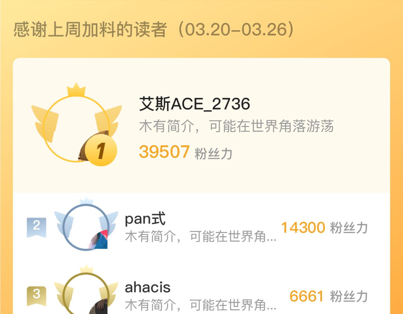 166 截杀·恐怖杀机113