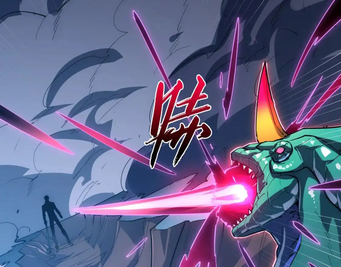235 局面逆转！20