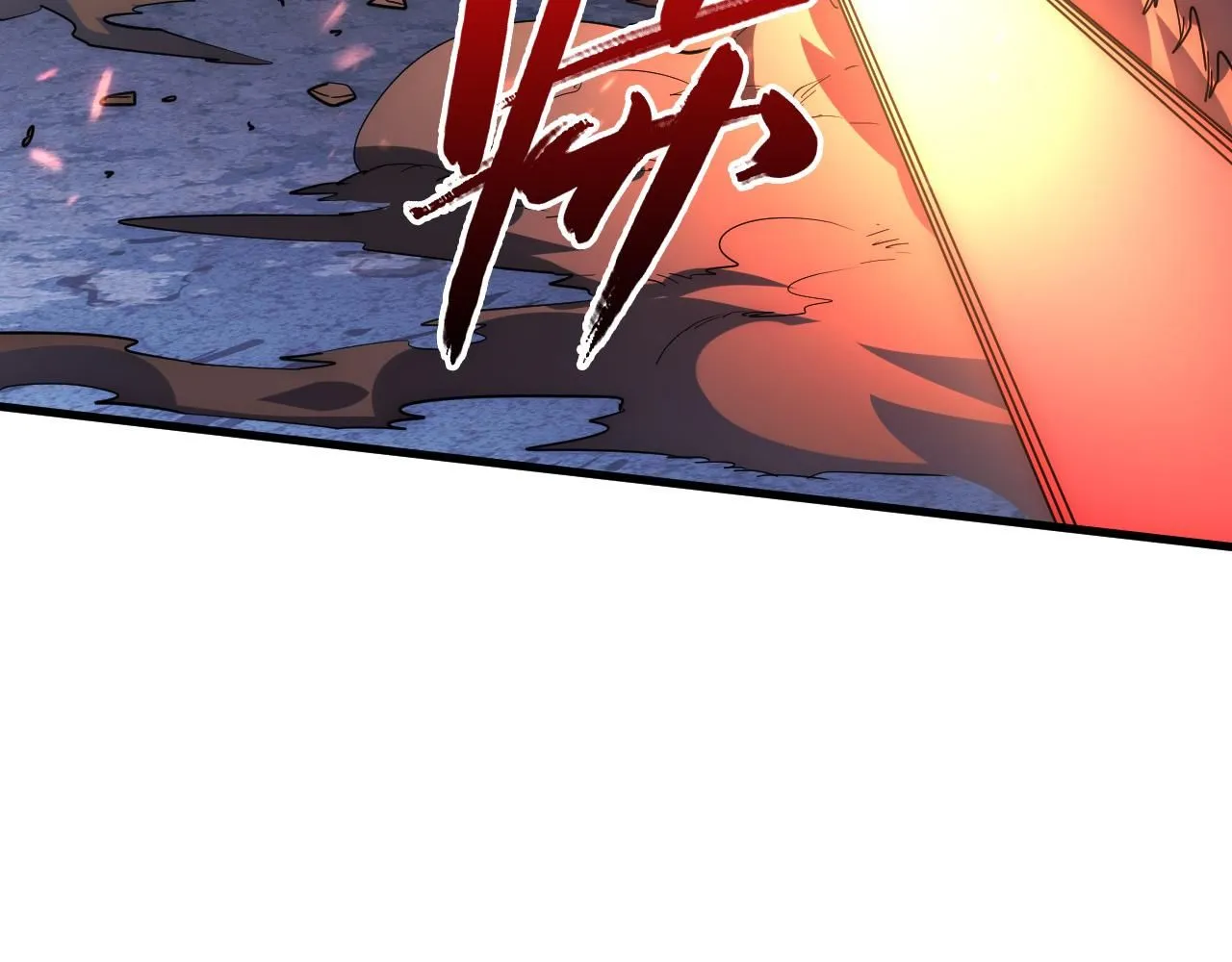 203 火焰人形怪兽43