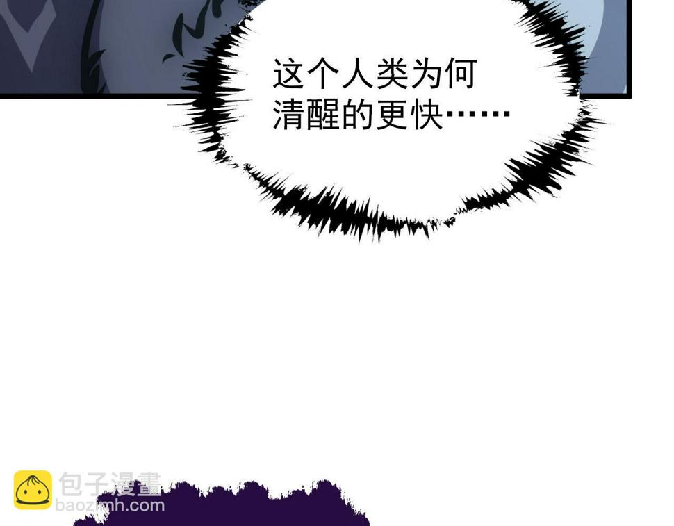154 生死挑战65