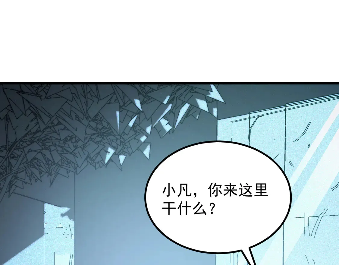 274 丢失的记忆68