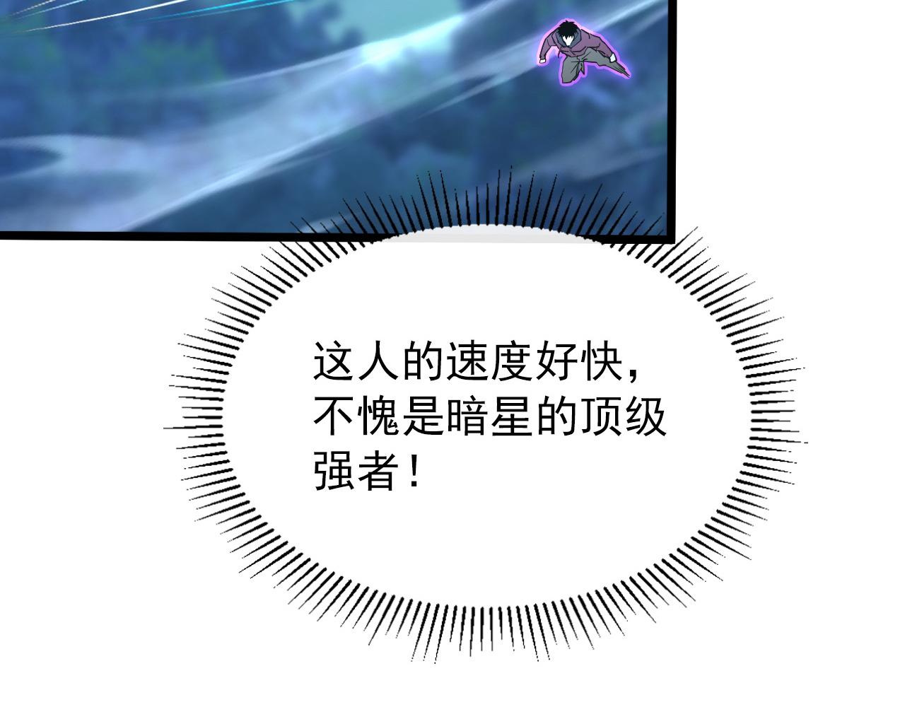 101 限时奖励21