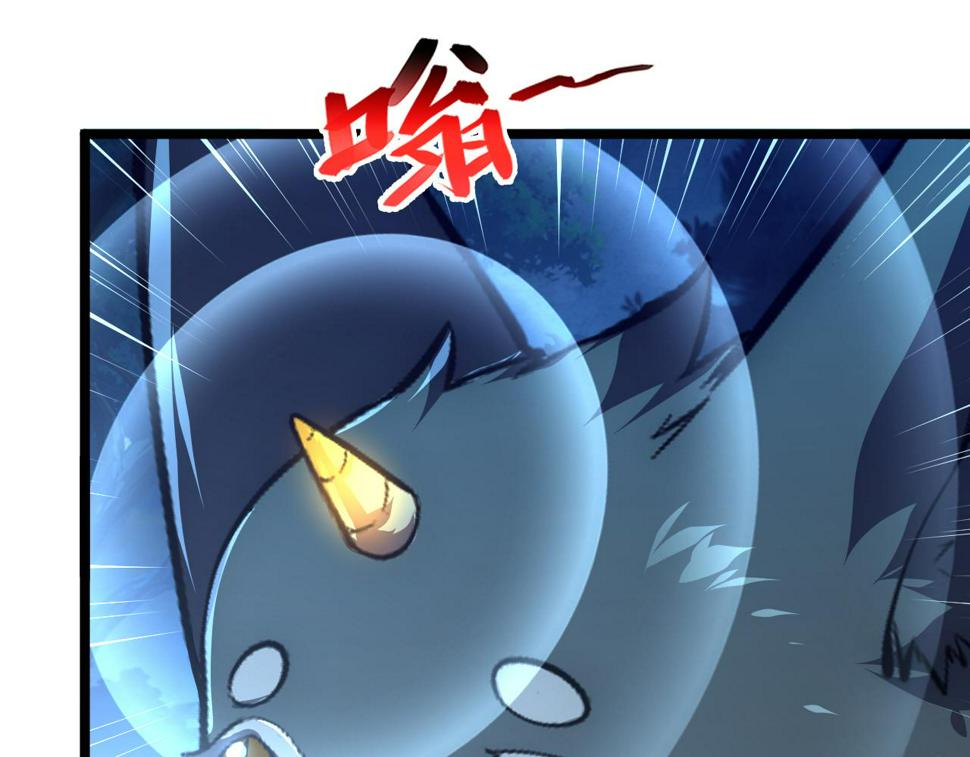 151 迷涧幻境122