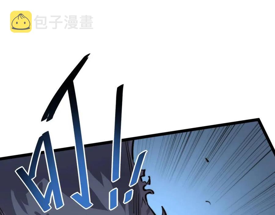 第026话 凶险！王者怪兽109