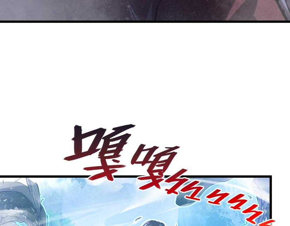 153 小家伙的蜕变93