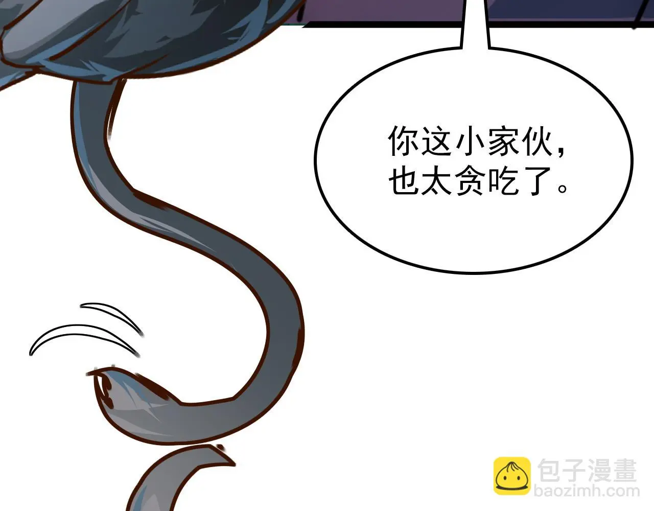 138 抵达灰巢命泉96
