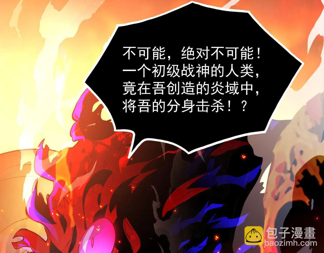 231 陷入绝境的牧家！9