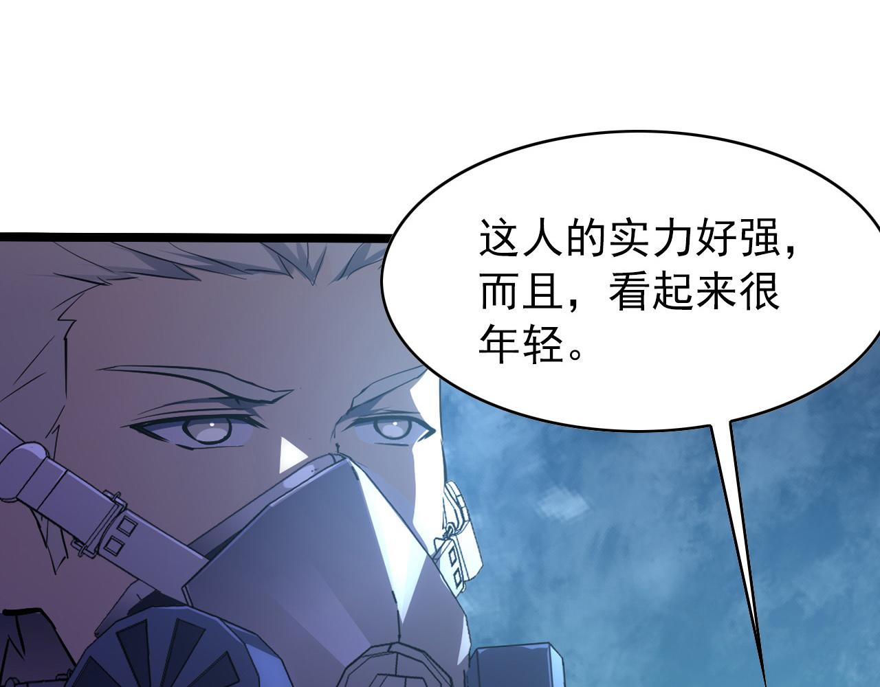 096 突破的绝杀！114
