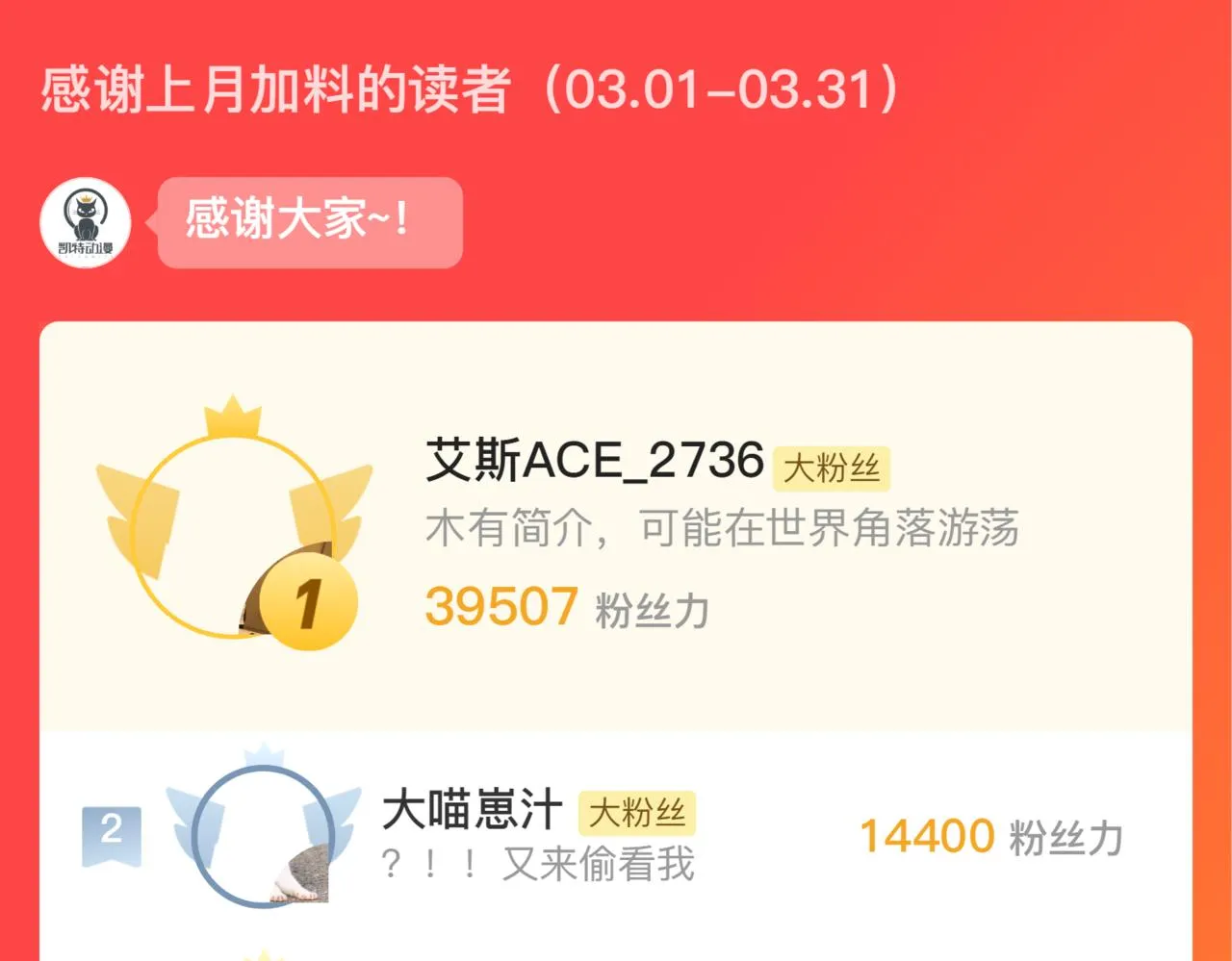 168 毒域封山130