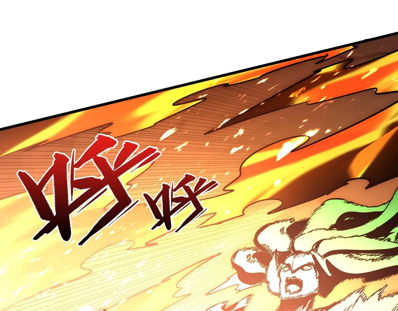 196 最终对决！109