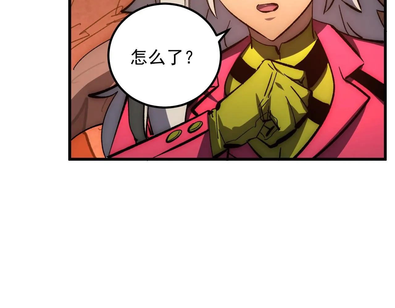 211 超出理解的存在14