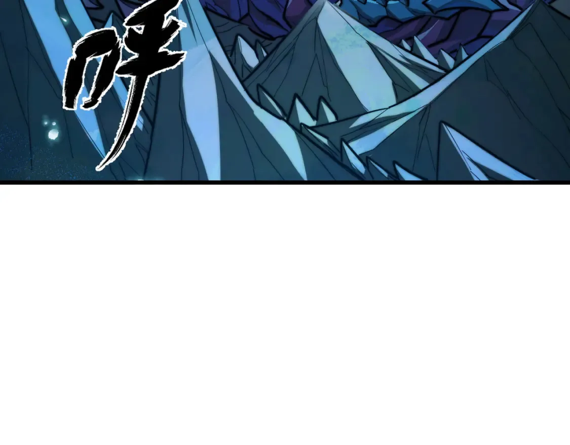 263 主宰来袭！9