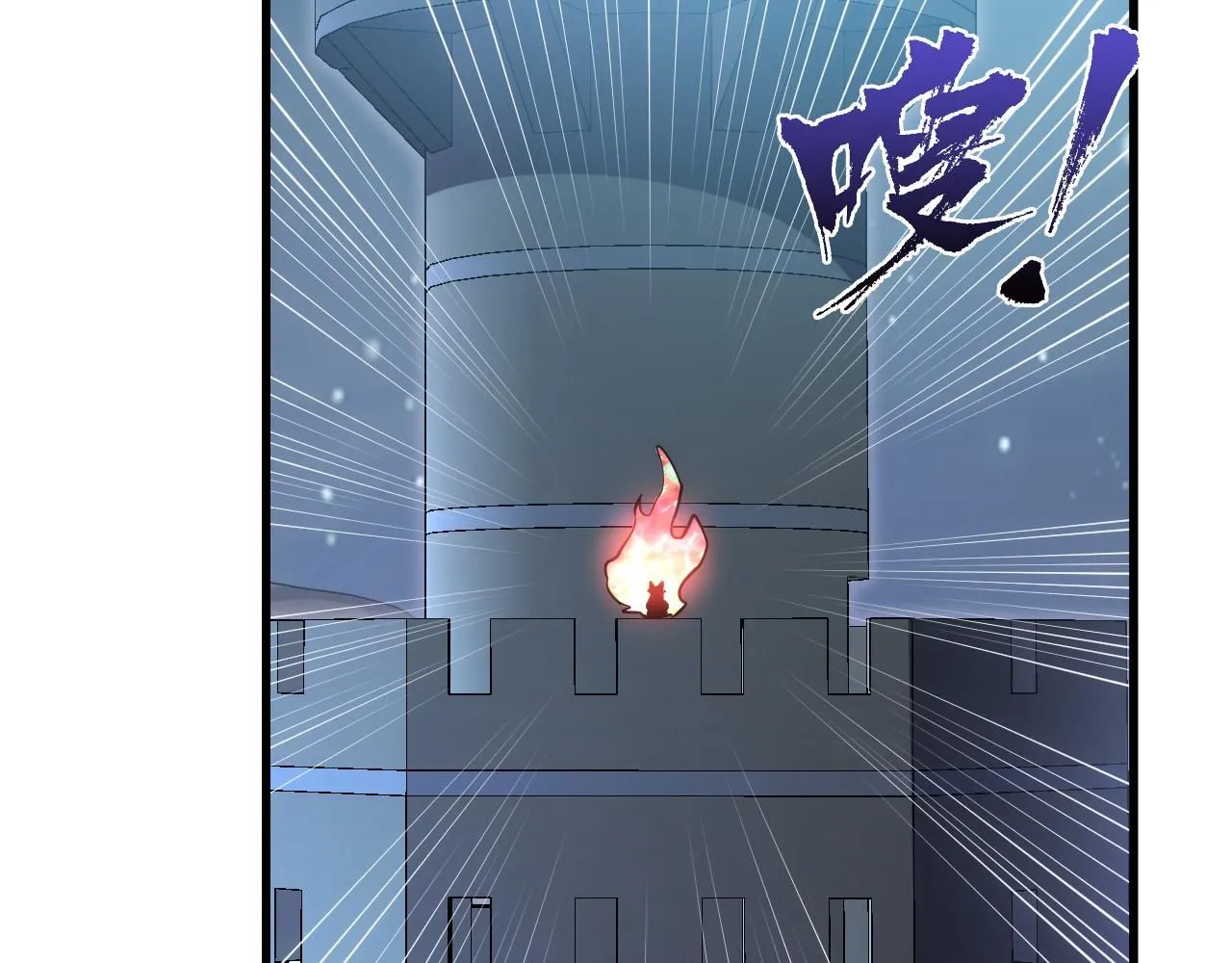 197 战神殿16