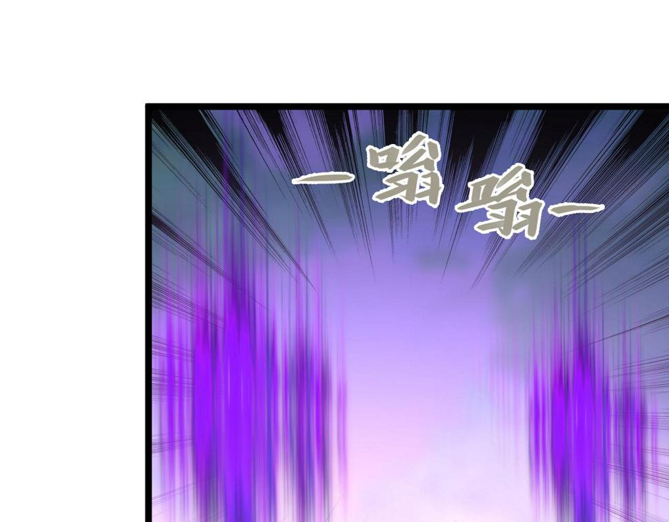 149 兽境排行榜巨变141