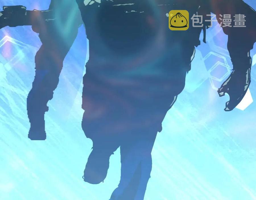第034话 基地禁区·战技选择27