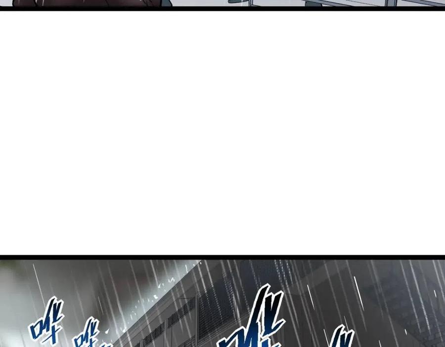 第048话 雨夜回归·天价奖励10
