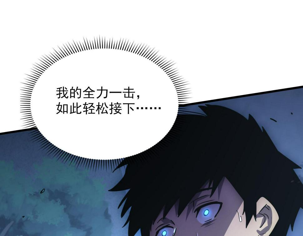 155 真正的考验54