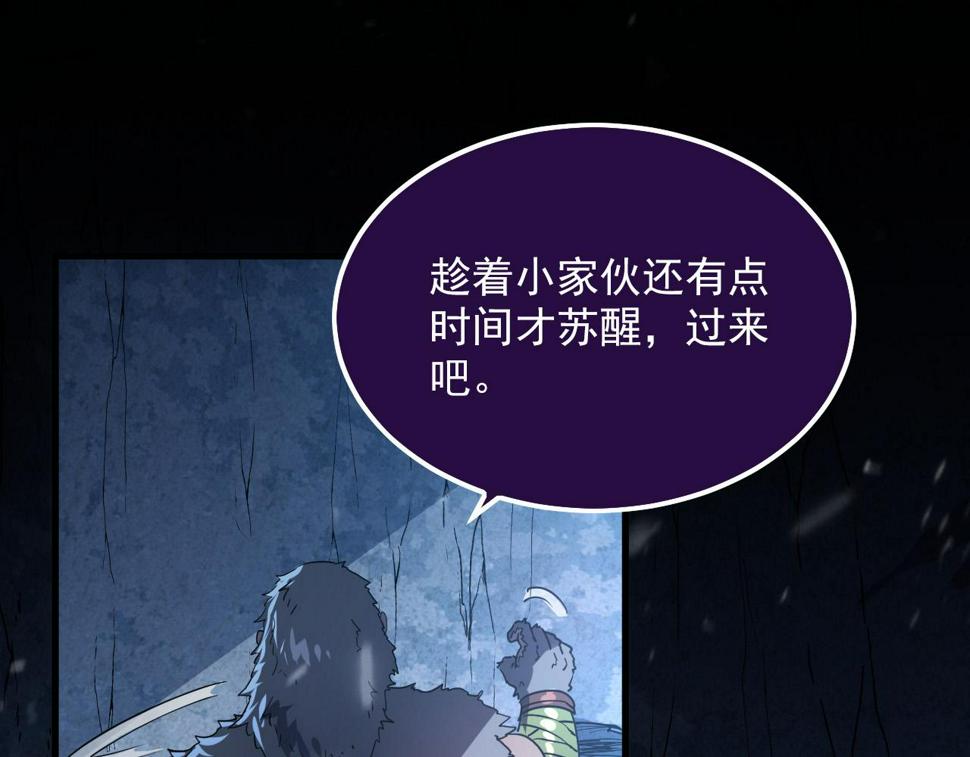 155 真正的考验127