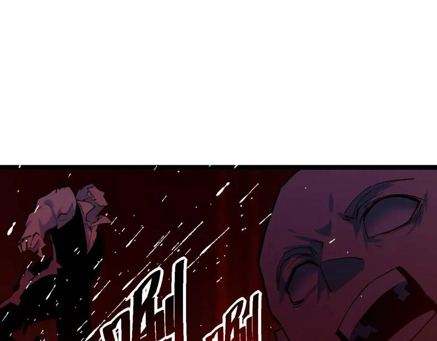 第047话 背叛者的忏悔13