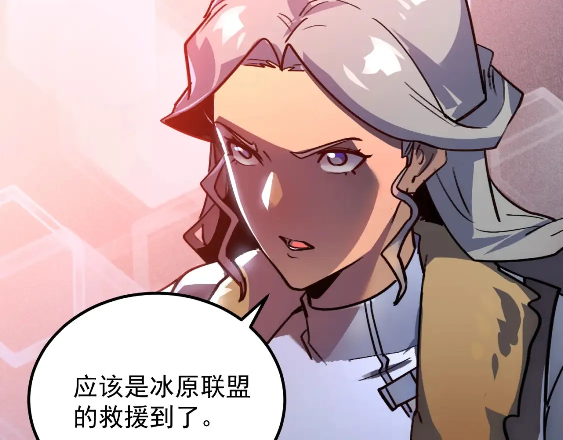 249 崽崽的蜕变56