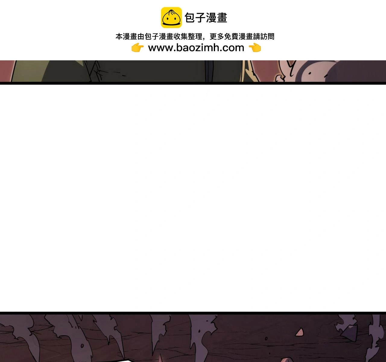 231 陷入绝境的牧家！44