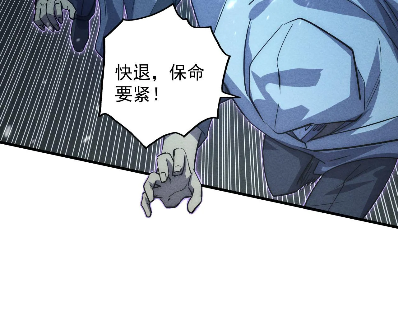 177 特殊拍品29