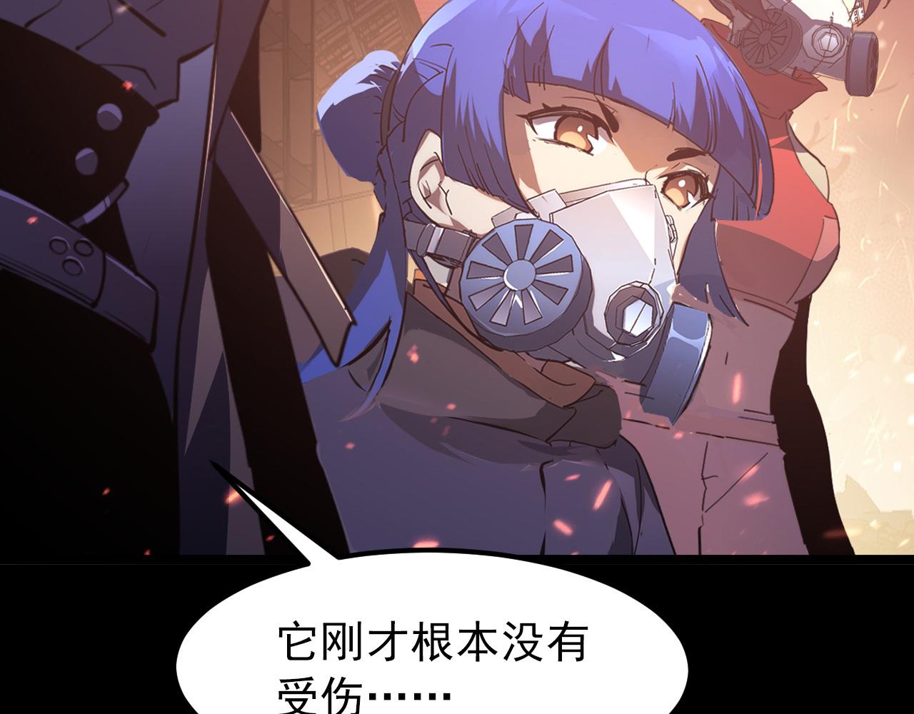 098 窒息的战斗49