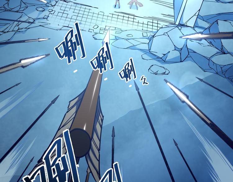 第005话 背叛84