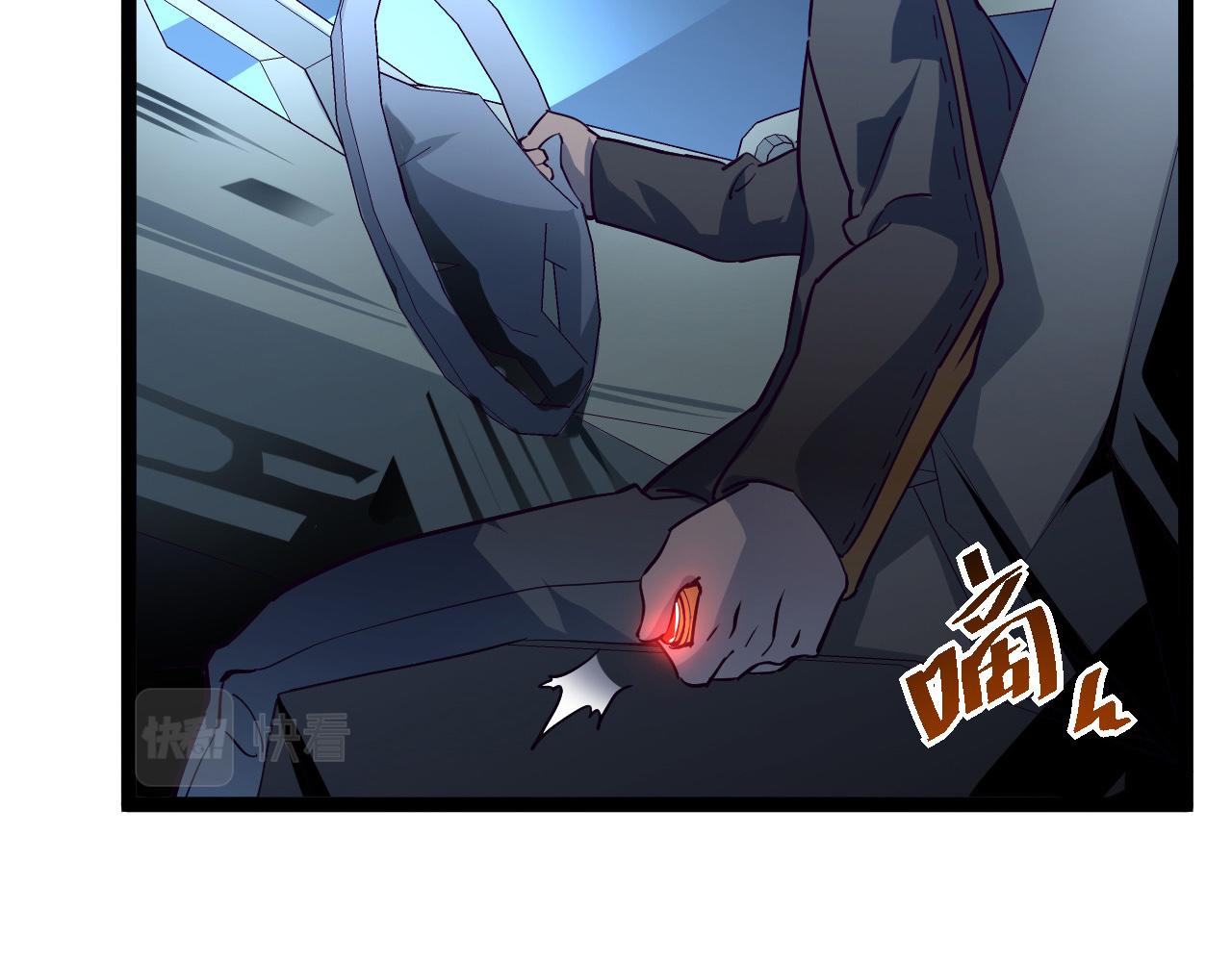 第039话 飙飞的属性点68