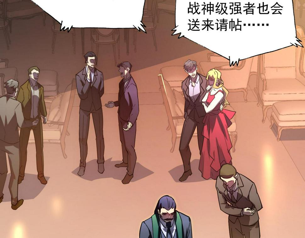 163 兽境试炼奖励！81