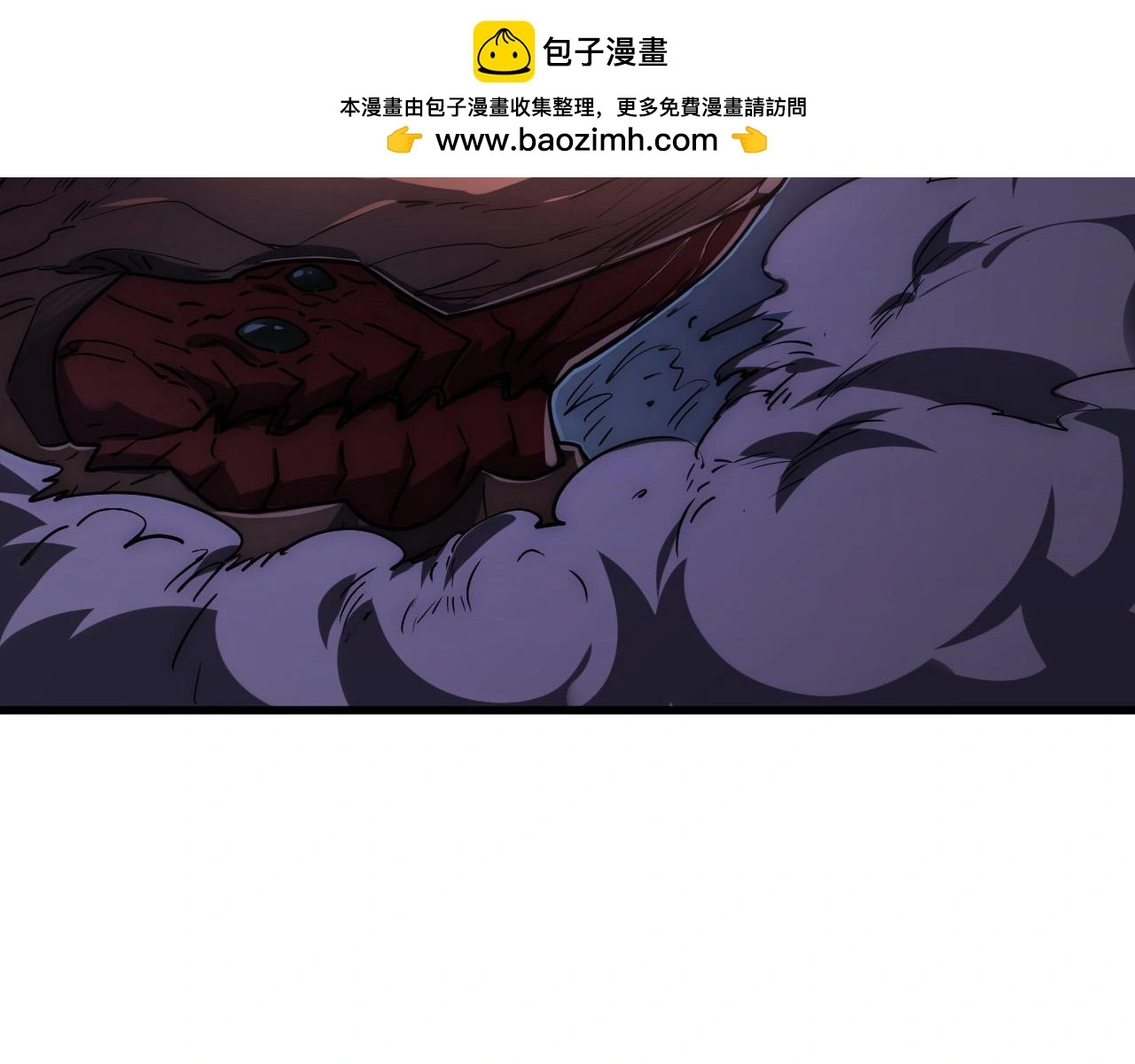 229 巨门之瞳!8