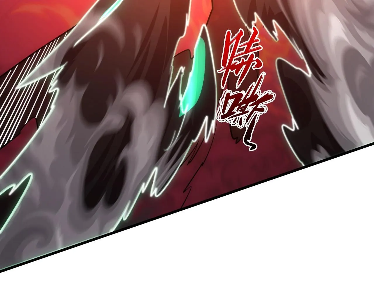 204 灰界兽王40