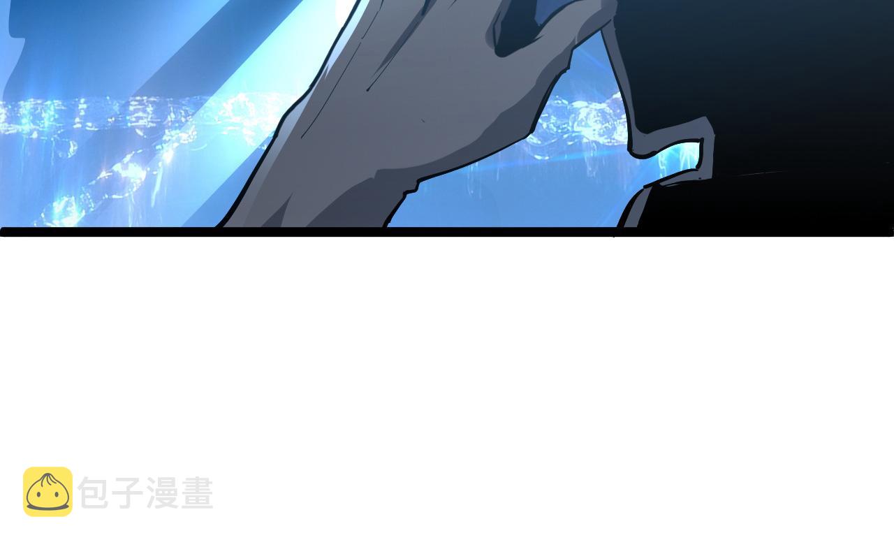 第054话 颠倒黑白·百亿悬赏37