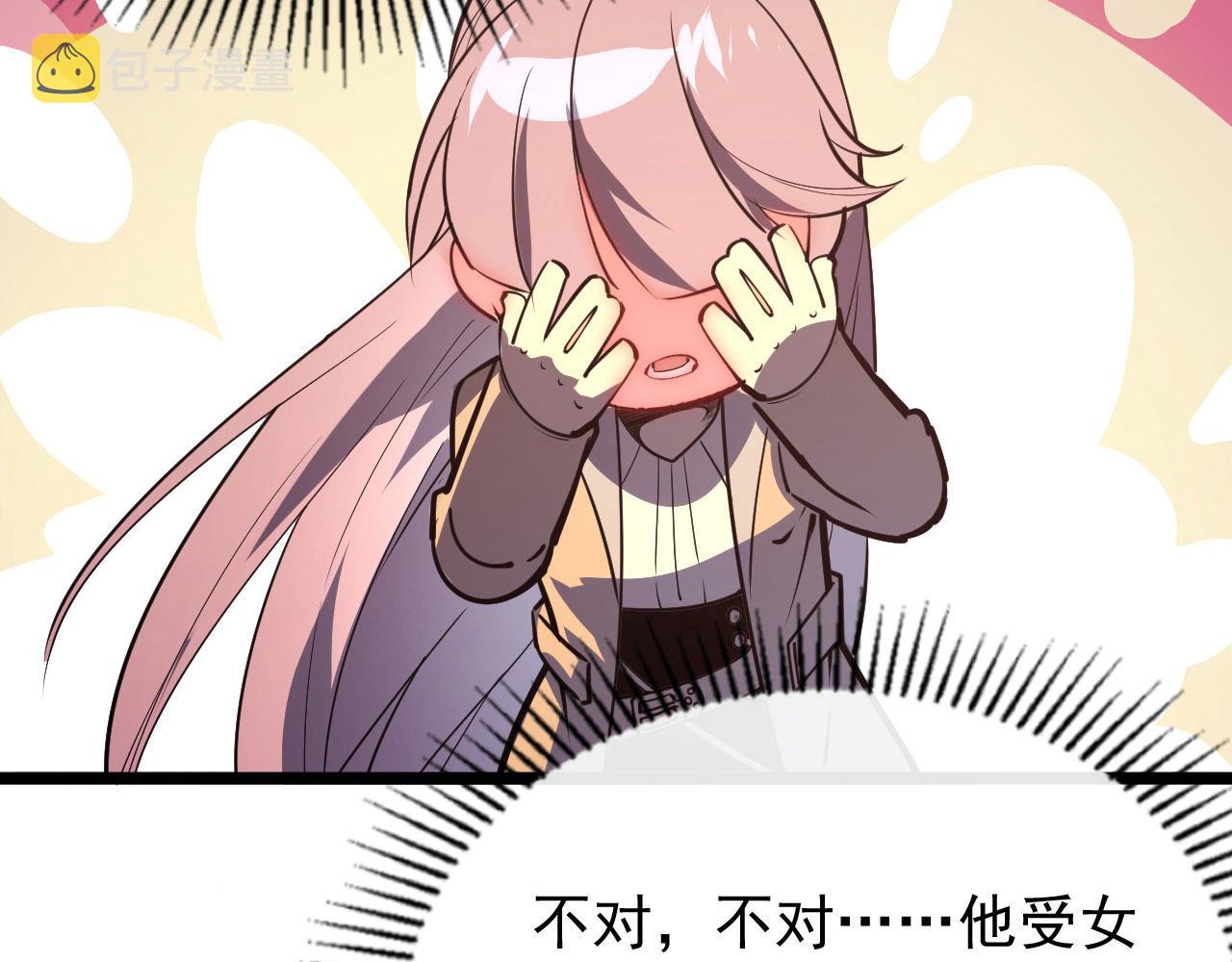 099 击杀A级怪兽122