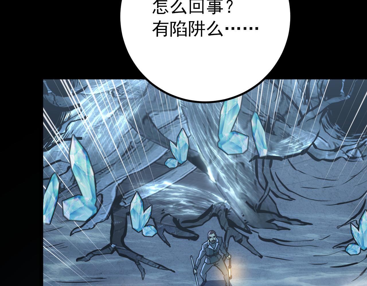 130 地狱级考核111