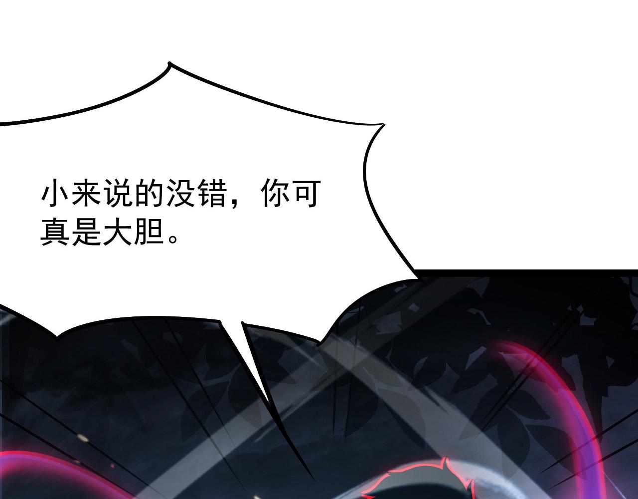 094 牧家明珠的局72
