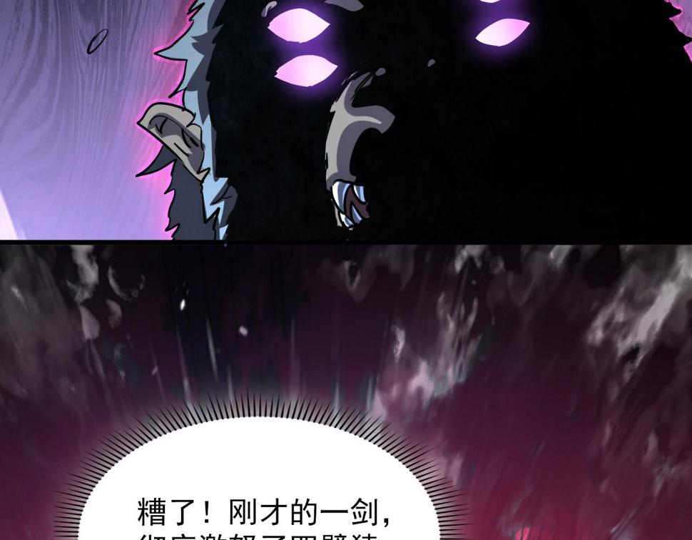 155 真正的考验61