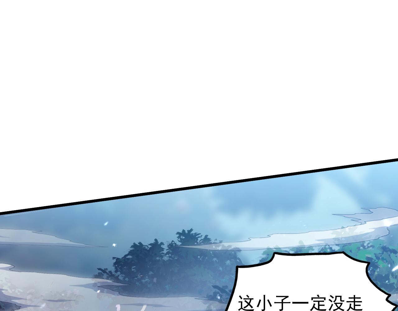 166 截杀·恐怖杀机58