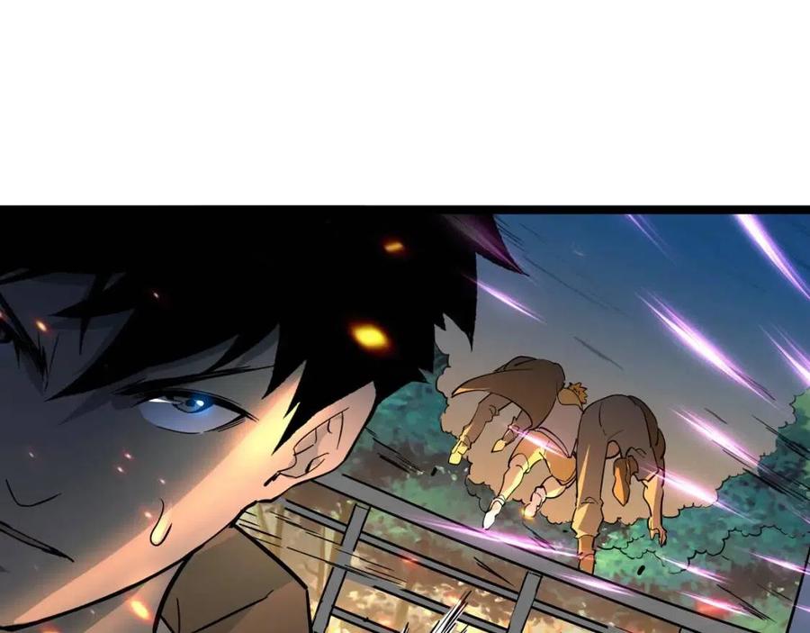 第041话 绝境·爆发51