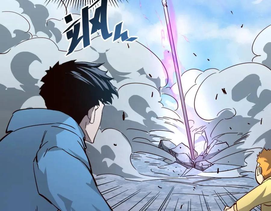 第032话 破纪录！35
