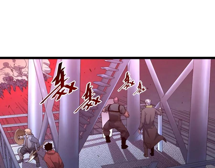 第040话 变故连生4