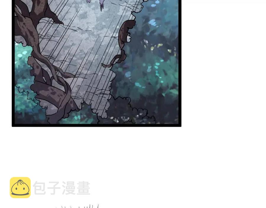 第27话 危局！一流小队的伏击21