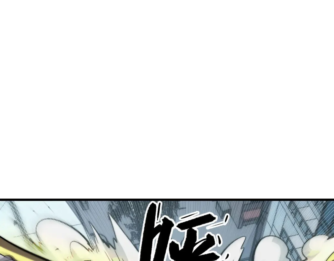 279 惊退主宰级雷兽！17