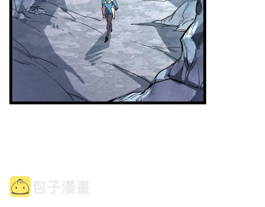 第030话 神秘洞穴·巨大收获42