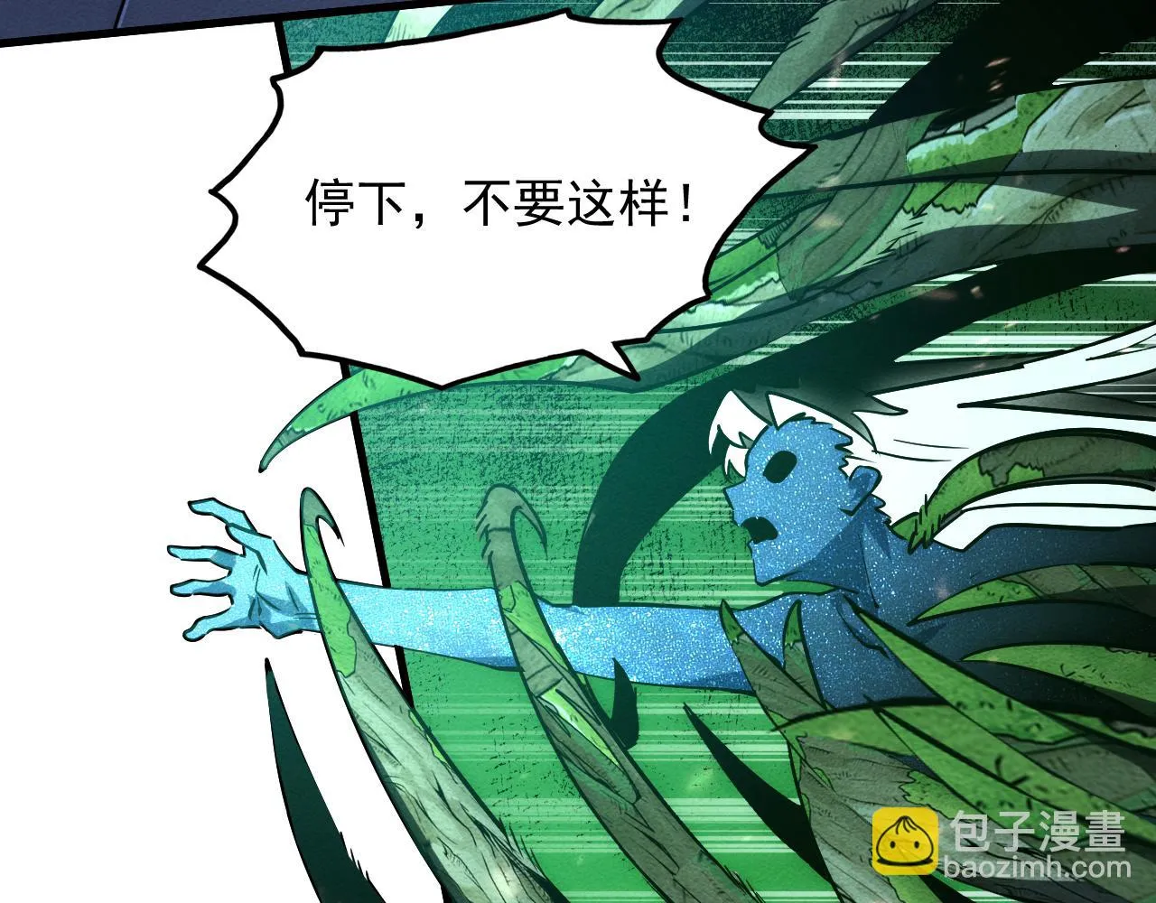 183 破碎与解脱的梦境21