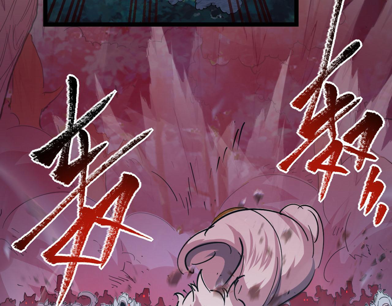 071 笼罩金宁的恐惧81
