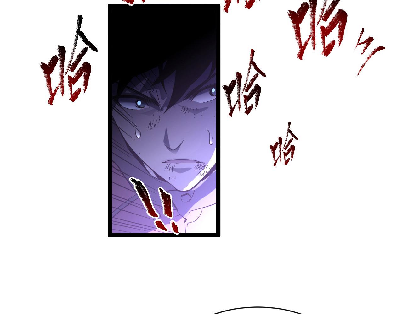 第059话 初级战将巅峰！57