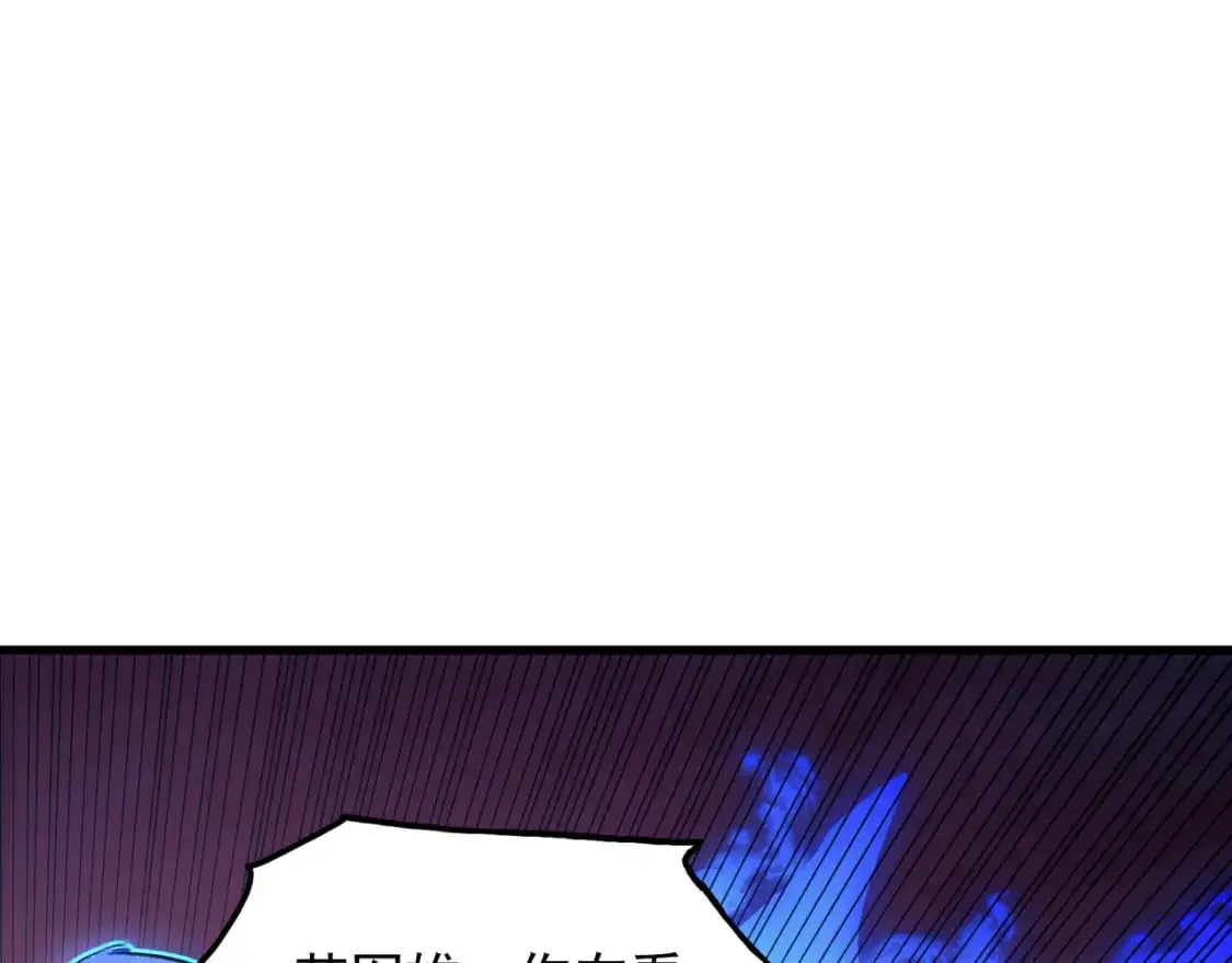 235 局面逆转！76