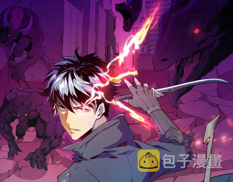 第010话 星陨剑的共鸣0