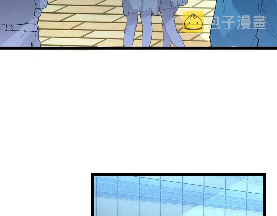 第018话 激战·首席星武教练7